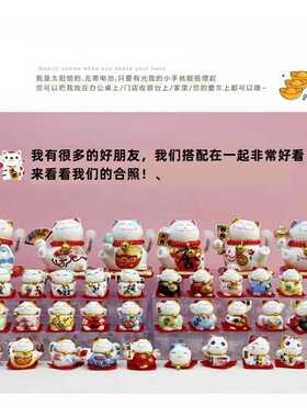 陶瓷可爱猫汽车摆件套装文创市集小工艺品外贸陶家居实拍