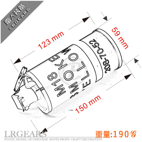 LR雷人出品 影视道具 M-18v紫色储物罐 静态模型 工艺品 摆件 - 图3