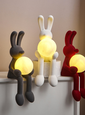 超可爱的植绒陶瓷兔子小夜灯