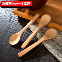 Spoon Honey Coffee Tea Leaf Spoon Small Teaspoon Seasoned Child Spoon Medicinal Powder Spoon Wood Soup Spoon Tablespoon Honey Spoon