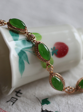 手链18K金钻石苹果绿和田碧玉