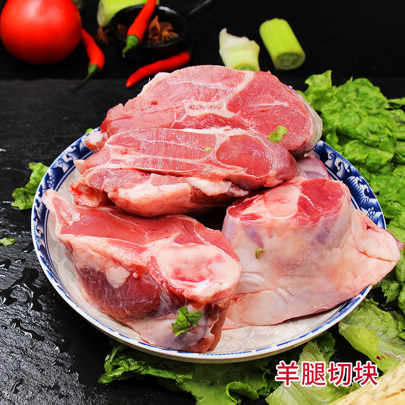 半只羊10斤 羊肉新鲜内蒙古羊肉羊排羊腿羊蝎子生羊肉5现杀冷冻,淘宝优惠券,粉丝福利购,淘宝优惠卷