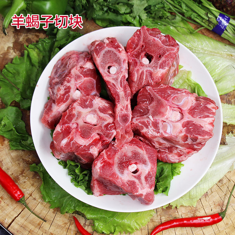 半只羊10斤 羊肉新鲜内蒙古羊肉羊排羊腿羊蝎子生羊肉5现杀冷冻,淘宝优惠券,粉丝福利购,淘宝优惠卷