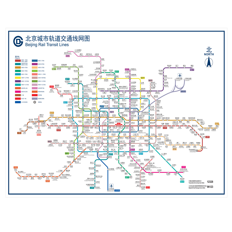 明日天气预报辽阳