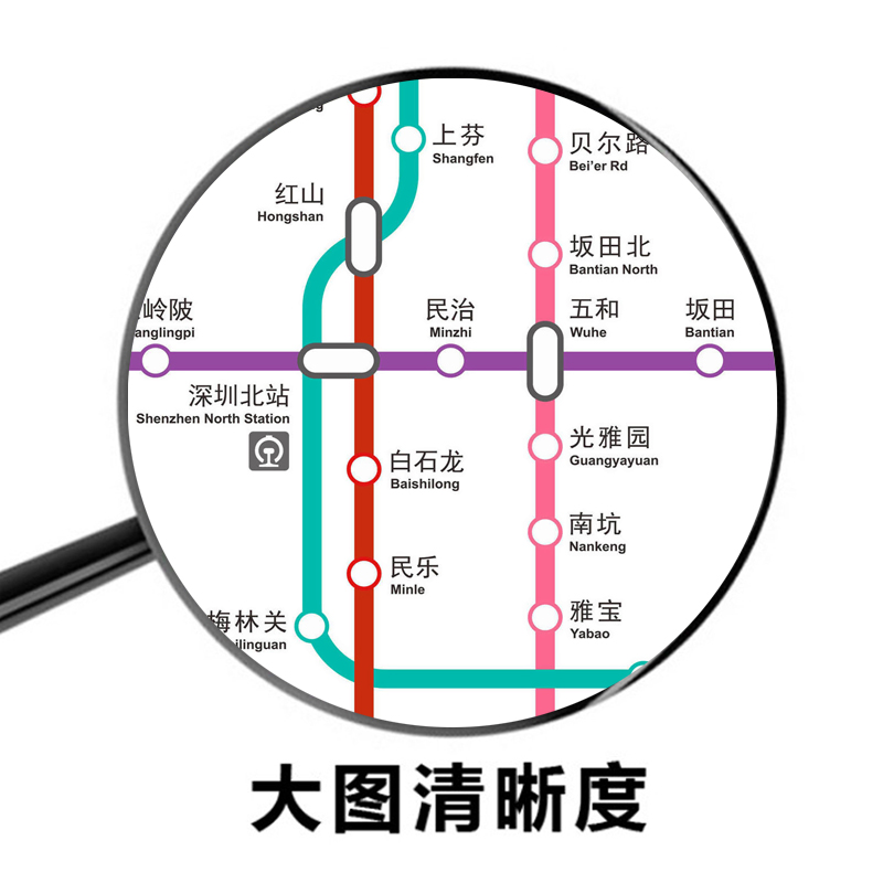 2024年新版深圳地铁换乘线路图轨道交通出行网络挂图规划图海报墙