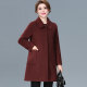 Double-sided cashmere wool coat women's large size woolen coat