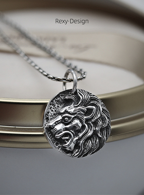 新品小狮子星座圆牌硬币配饰吊坠