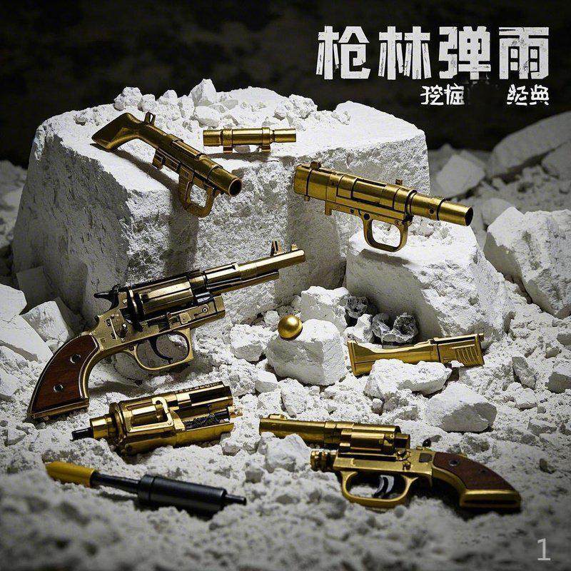 挖掘玩具考古恐龙夜光宝石手工DIY琥珀昆虫男孩女孩玩具,淘宝优惠券,粉丝福利购,淘宝优惠卷