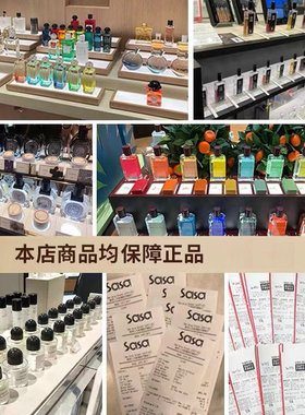 我的伦敦男女士花与她淡香水红粉恋歌绵羊宝贝裸纱香水小.样正品