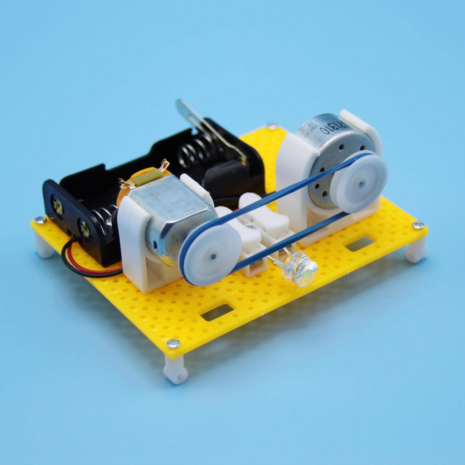 乐智电动发电机模型DIY手工发明儿童科学实验物理教具科技小制作,淘宝优惠券,粉丝福利购,淘宝优惠卷