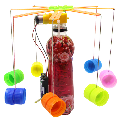 DIY旋转木马废品利用马达玩具饮料瓶盖学生手