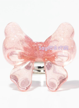 予 日本代购 liquem 蝴蝶结 戒指均码 11月下旬