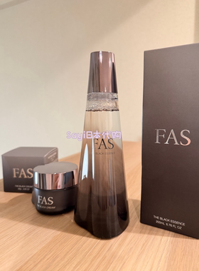 日本直邮fas黑米发酵精华化妆水保湿细腻弹润透亮光滑丰盈200ml