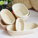 Fermentation Basket New Product Round Oval Bread Fermented Flour