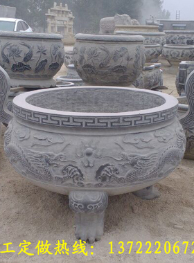 雕塑仿古寺庙庭院烧香炉汉白玉
