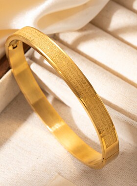 无注册商标2025新款轻奢手镯