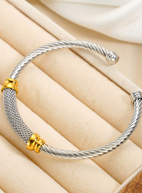 跨境开口钛钢手镯18k镀金间金麻花手链ins风欧美个性小众女性手环