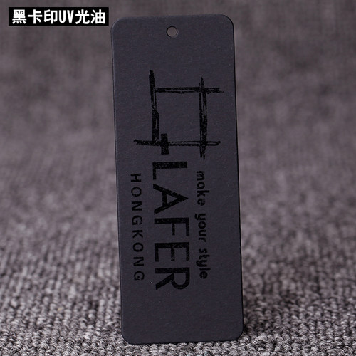 700克黑卡纸吊牌高档特种纸 烫金吊牌定做烫银卡片纸韩版服装吊牌 - 图0