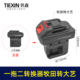 New one-to-two battery converter