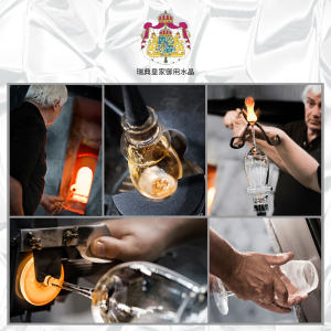 进口Kosta Boda珂丝塔水晶玻璃杯CHATEAU庄园啤酒杯家用水杯子女