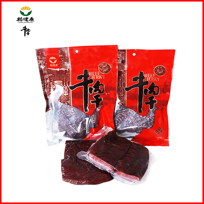 西乡杨健康牛肉干陕西汉中特产休闲零食真空大块装400g卤味熟食,淘宝优惠券,粉丝福利购,淘宝优惠卷