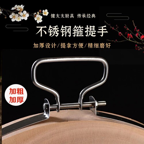 正宗云滇皂角树整木圆形实木家用菜板厨房砧板案板防霉刀板厚菜墩 - 图1