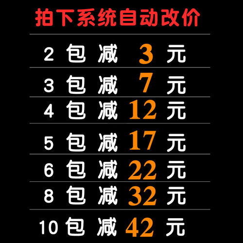 宝狐鱼钩日本进口散装海夕金 色有倒无 刺钓鲫鱼钩袖钩细条筏正品 - 图0
