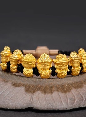 黄金包银十二生肖属相本命守护佛转运珠黄金色手串男女生手链手绳
