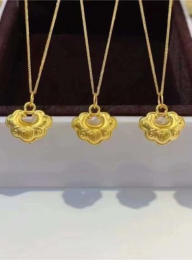 包金黄金包银项链女黄金色如意福锁头吊坠平安锁包福运满满送礼物