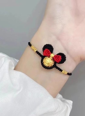 黄金包银项链女黄金色金钱珠转运珠吊坠编织米奇项链送女生日礼物