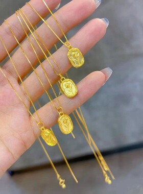 黄金包银首饰郁金香花朵黄金色小牌子项链女吊坠挂坠锁骨链送礼物