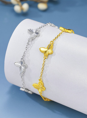 s925纯银镀黄金色新款镭射爆闪舞蝶手链女时尚百搭蝴蝶手饰送礼物