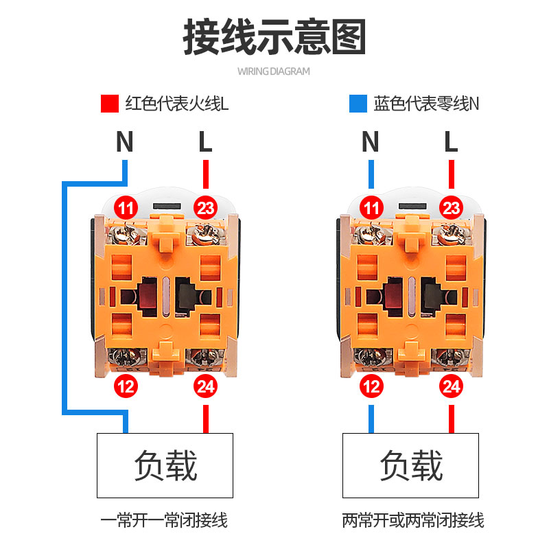 旋钮开关三挡二挡LA38-11X/21常开常闭LA38-20X/31自锁开关按钮 - 图1