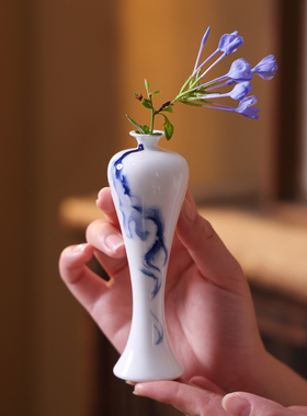 景德镇手绘青花水墨陶瓷小花瓶
