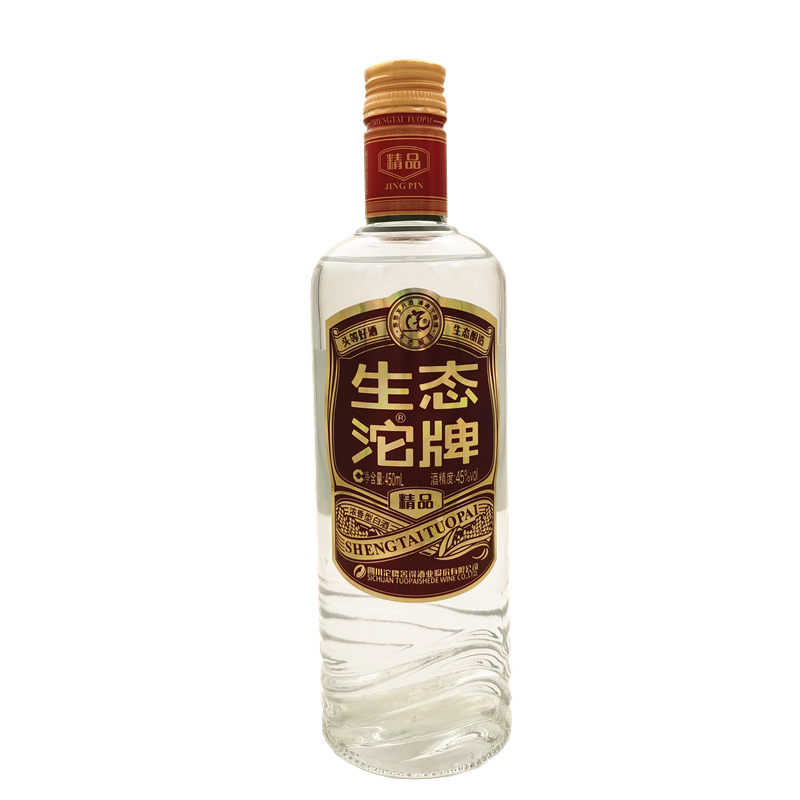 2016年老酒六粮精酿浓香型纯粮食酒沱牌大曲精品标签可能有瑕疵 - 图3