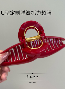 像玉的质感藕色绝了15cm鲨鱼夹
