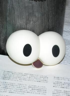 XingzhiYLZ洞洞鞋配饰大眼睛