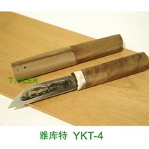 Small deer T DEER woodworking knife hand engraving knife Jakut Yakut Yakut straight knife TD-YKT-4