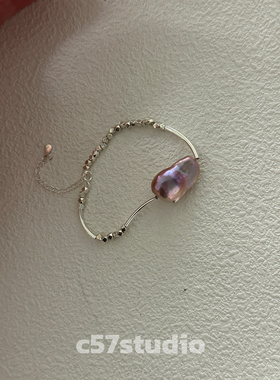 c57原创炫彩大巴洛克碎银手链天然珍珠简约轻奢小众设计款手镯