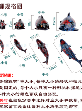 中式风水幕墙组合装饰品