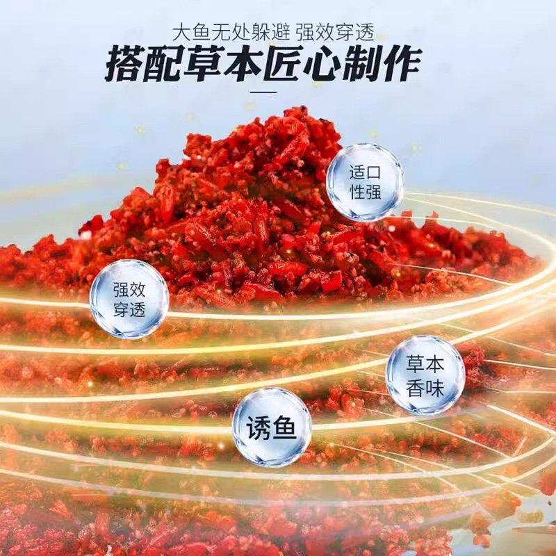 西部风老坛维它米第八代麝香酒米窝料维他米打窝碎小米红米黑米3,淘宝优惠券,粉丝福利购,淘宝优惠卷