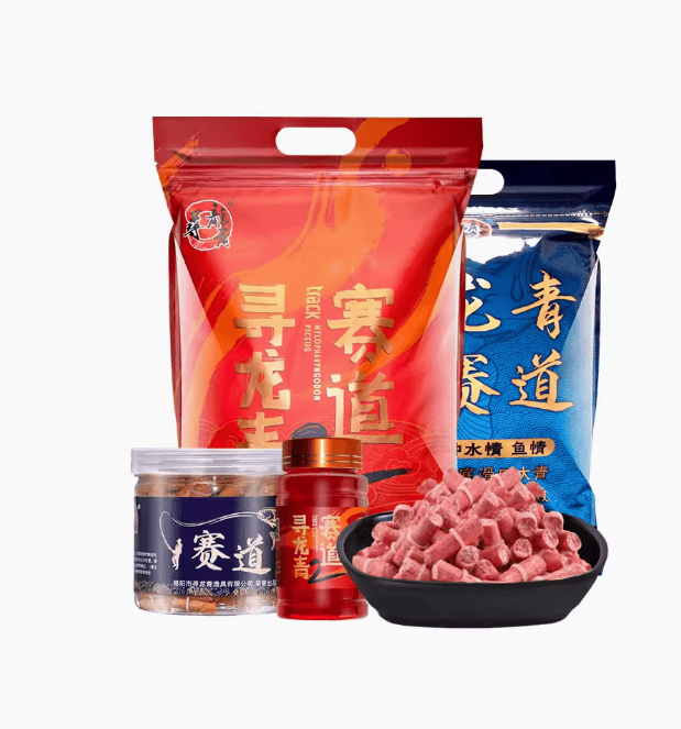 赛道二代战青饵料青鱼专攻小药大草鱼颗粒窝料野钓鱼饵0,淘宝优惠券,粉丝福利购,淘宝优惠卷