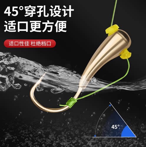 七星漂成品线组主线高灵敏度鱼线套装手工绑法野钓鲫鱼漂鱼线0 - 图1