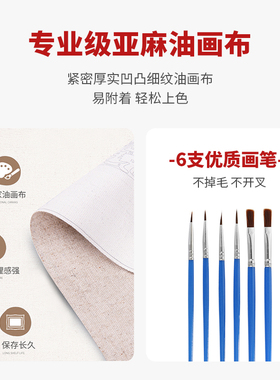 【黄色玫瑰】数字油画diy填充填色花卉油彩画客厅装饰画成人画画