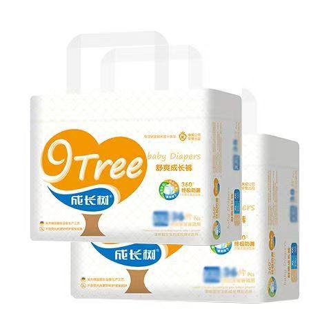 成长树学步裤成长裤拉拉裤一次性小内裤迪尔熊王子小萌拉拉裤,淘宝优惠券,粉丝福利购,淘宝优惠卷