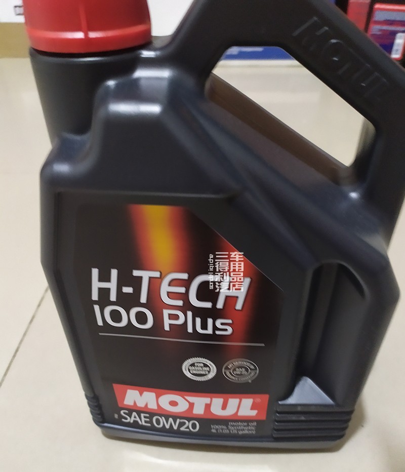 MOTUL摩特H-tech100C 0w20全合成机油 4L装适用于日韩系车SP国六 - 图1