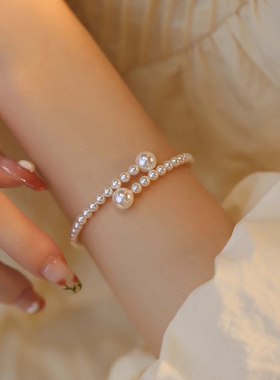 天然淡水珍珠手镯，正圆3.5-4mm极光淡水AK珍珠和7-8mm透亮的珠光