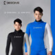 Bestdive nylon free wetsuit