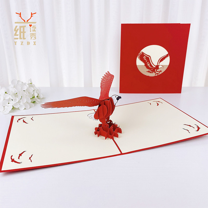 鹏程万里3D立体贺卡创意礼品升学感恩节定制老鹰大鹏鸟卡片开学季,淘宝优惠券,粉丝福利购,淘宝优惠卷