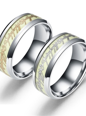 时尚新品不锈钢夜光戒指荧光指环王钛钢魔戒个性男女发光指环饰品